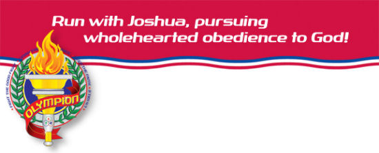 OLYWebBanner
